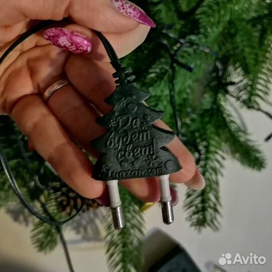 Гирлянды цветная 8 режимов, жёлтая 6 режимов