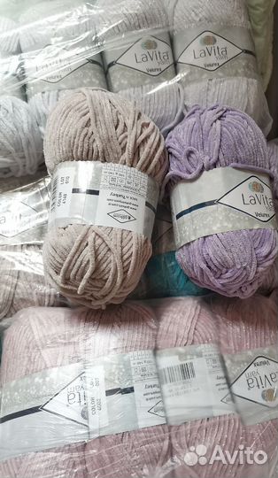 Пряжа Lavita yarn Velurex
