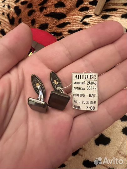 Запонки серебряные СССР винтаж