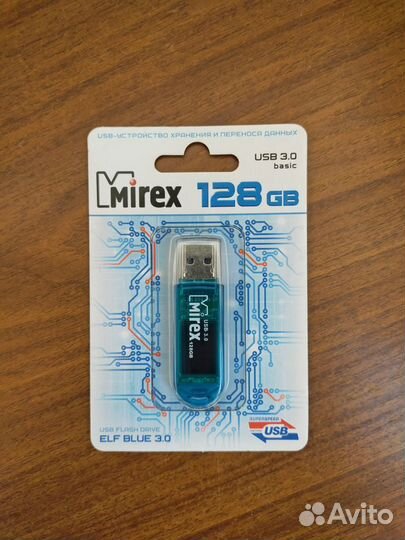 Usb флешка 128