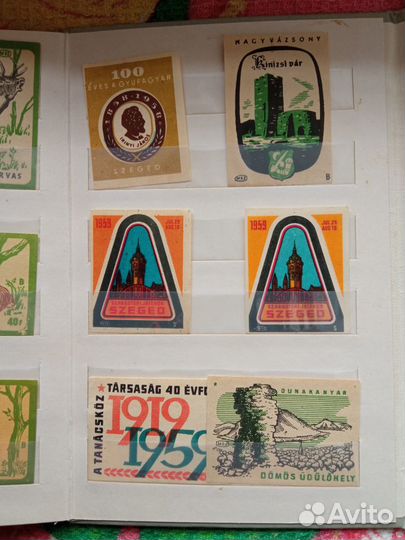 Спичечные этикетки