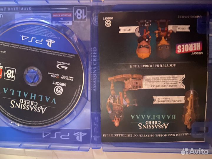 Assassins creed вальгалла ps4