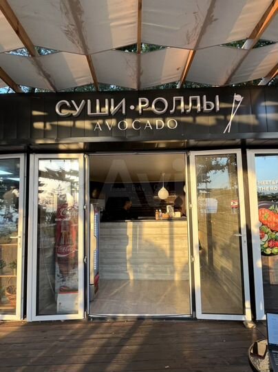 Торговые павильоны