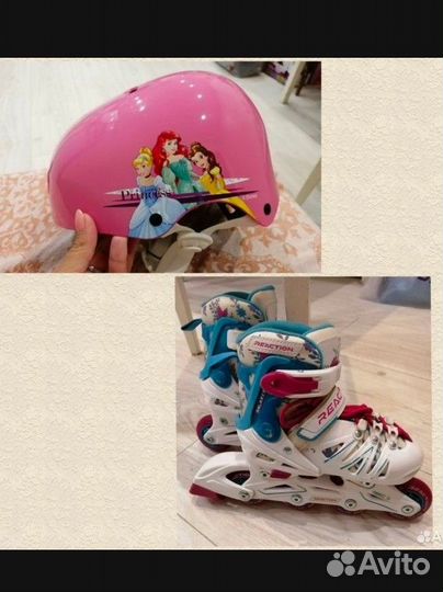 Ролики и шлем