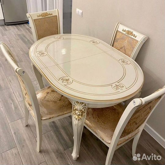 Стол