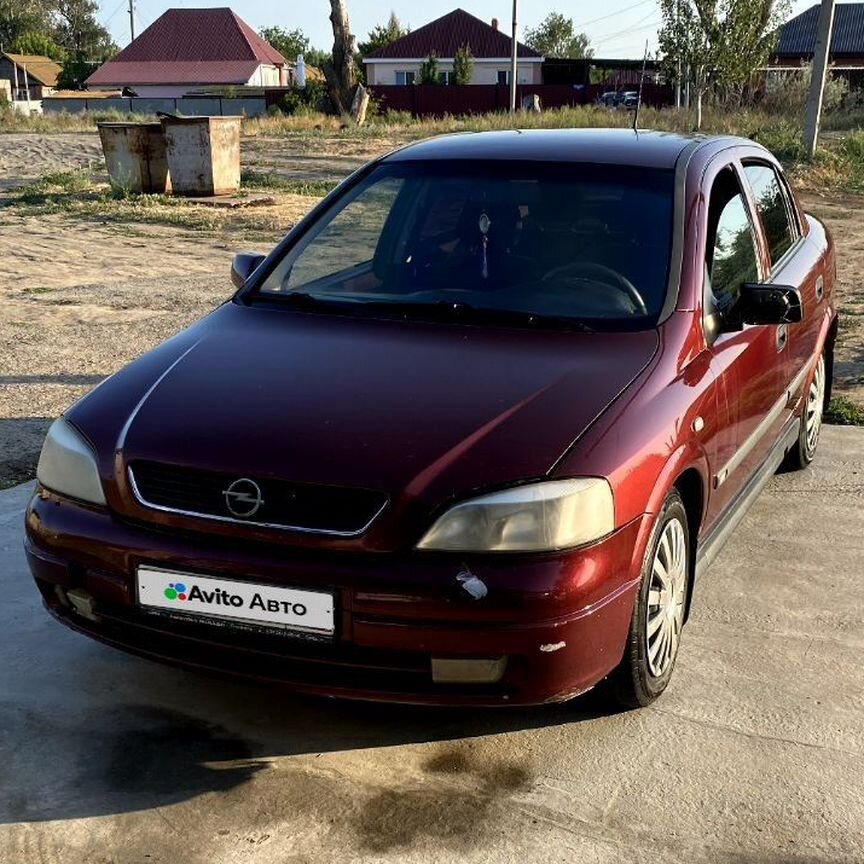 Купить Opel Astra 🚘 от 190 000 ₽ в Лагане: 92 объявления