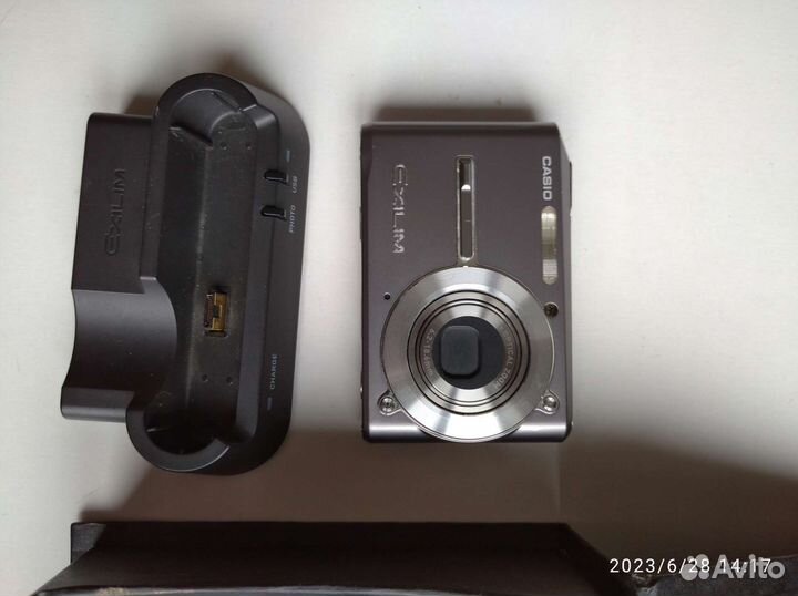 Компактный цифровой