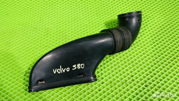 Патрубок воздуховод volvo S80 1998-2006