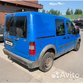 Ford transit 2024 connect 2004