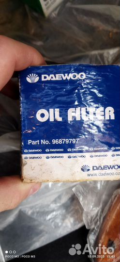 Запчасти nexia н150