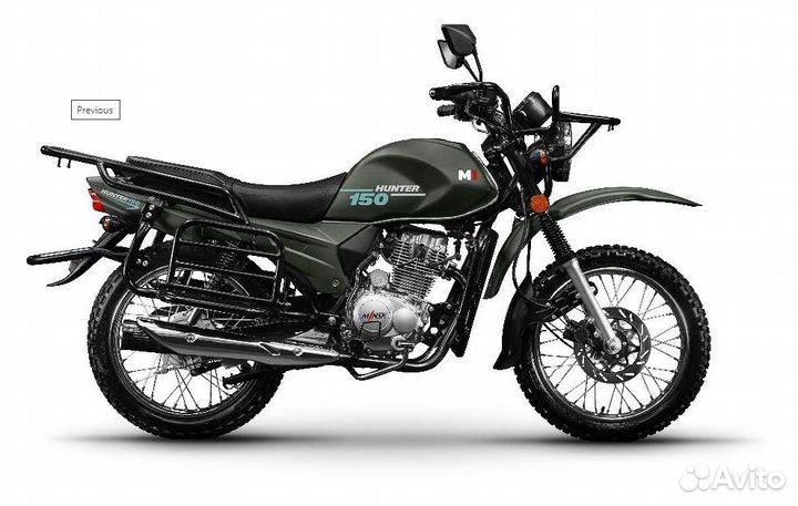 Мотоцикл minsk hunter 150 M1NSK