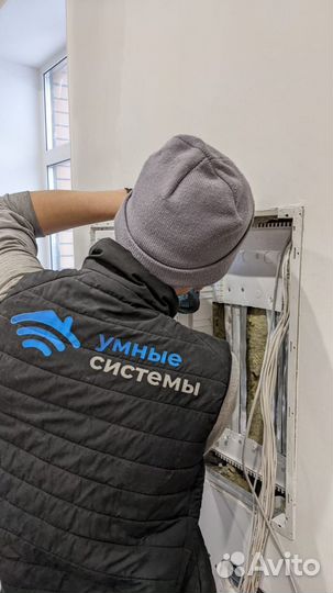 Установка видеонаблюдения и домофонов