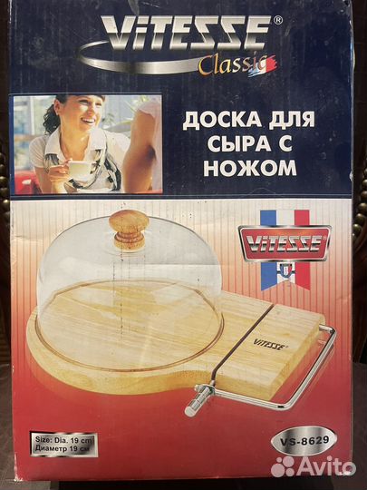 Доска для сыра с ножом