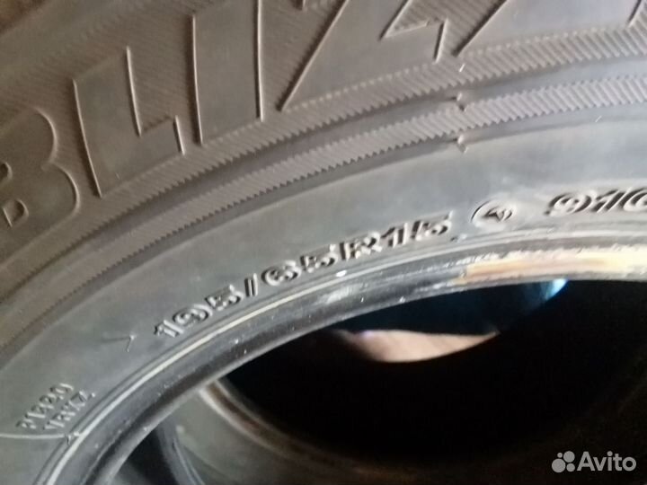 Bridgestone Blizzak Ice 195/65 R15