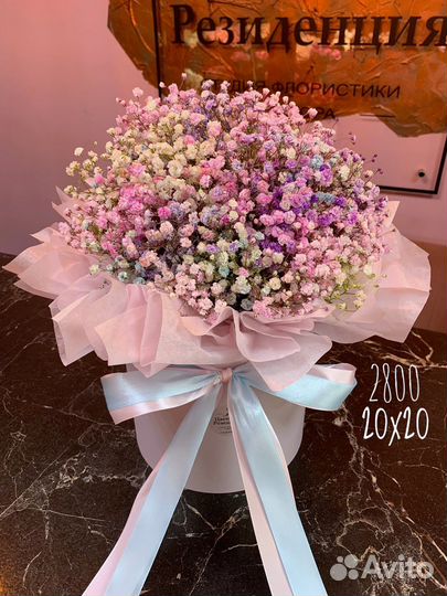 Букет из гипсофилы (в коробке)