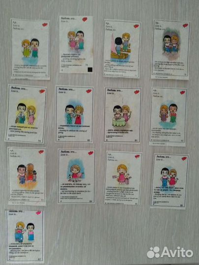 Вкладыши Love is (добавлено)