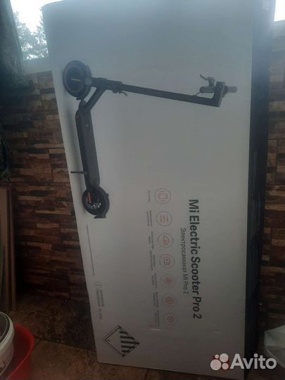 Xiaomi Mi Electric Scooter Pro 2