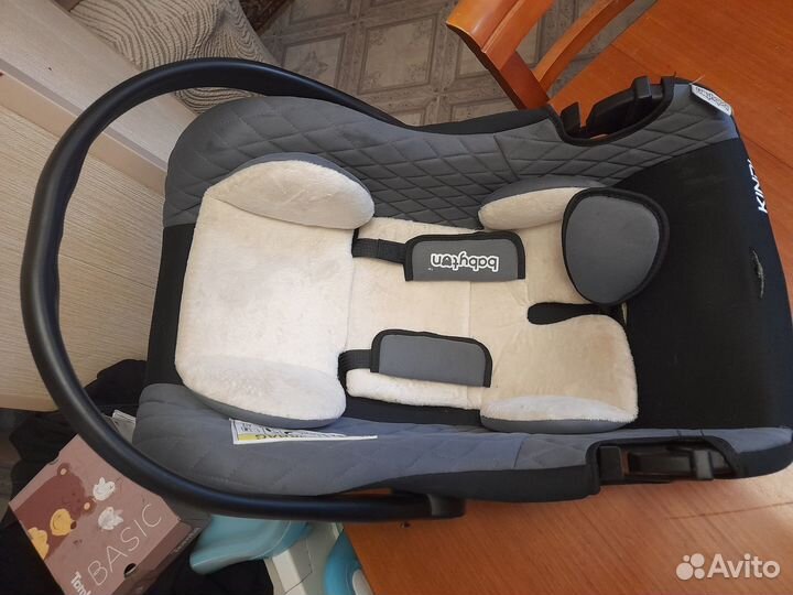 Автолюлька от 0 до 13