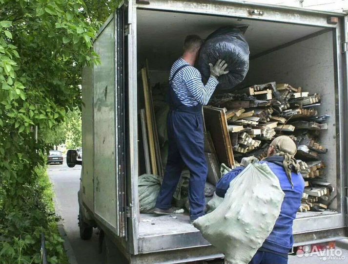 Вывоз мусора с грузчиками