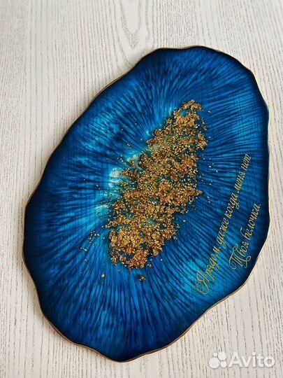 Блюдо поднос из эпоксидной смолы