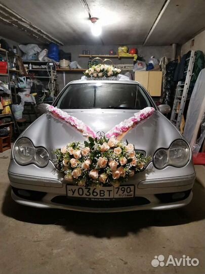Украшение для автомобиля