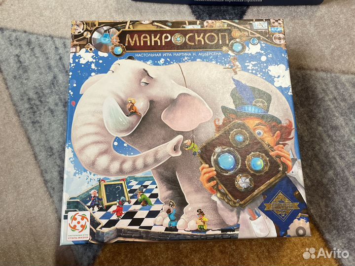 Настольные игры