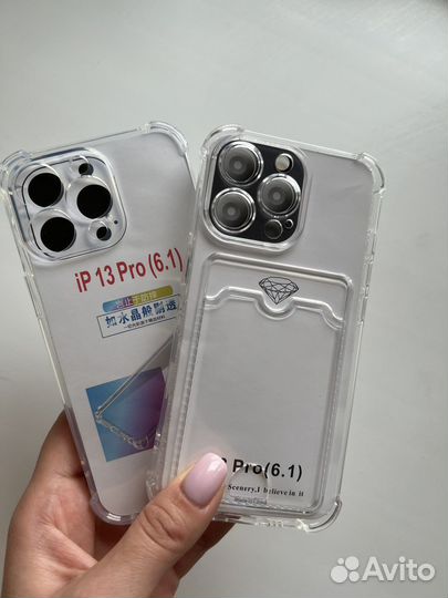 Чехол на iPhone 13 pro