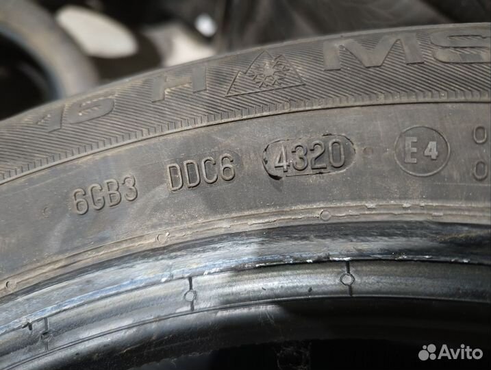 Uniroyal Hideaway 215/55 R16