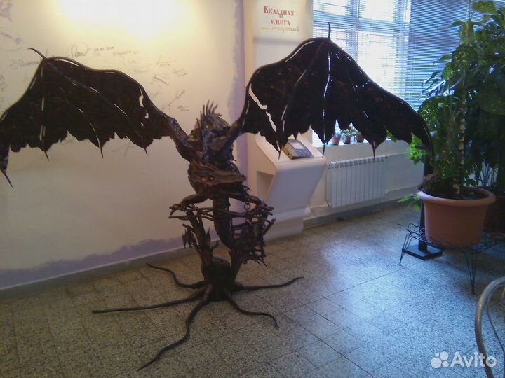 Дракон кованый