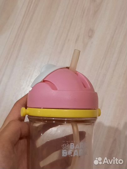 Стакан-бутылка с трубочкой для воды