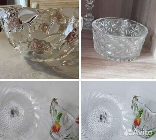 Салатники новые