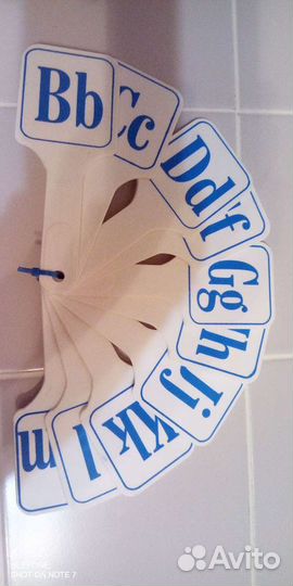 Английский алфавит