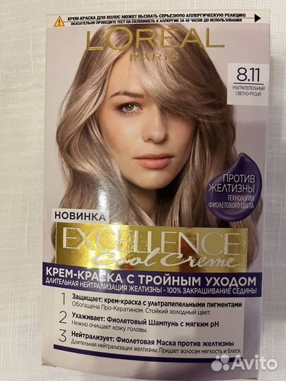 Краска для волос