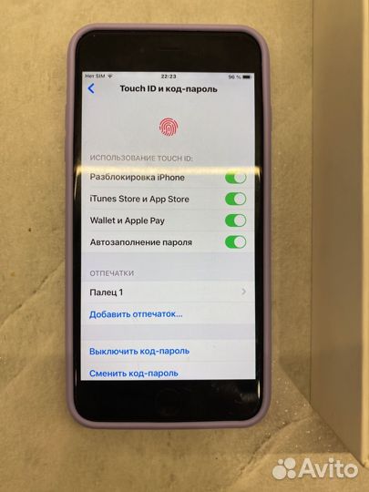 iPhone 6S Plus, 128 ГБ