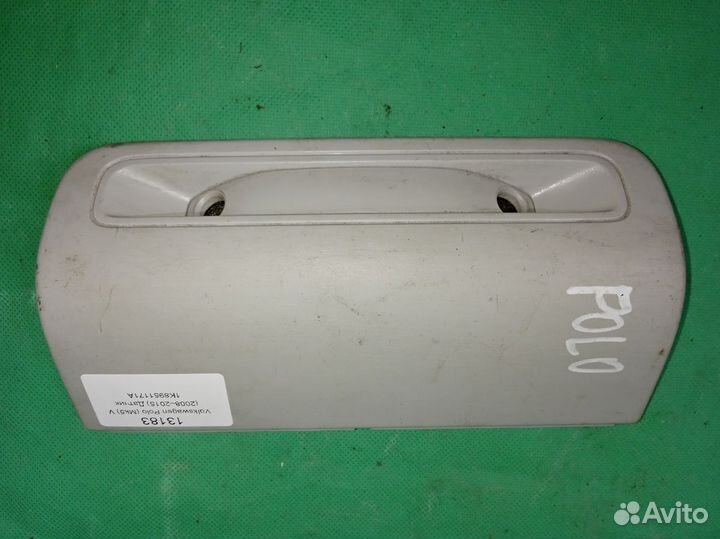 VW Polo (Mk5) V датчик сигнализации