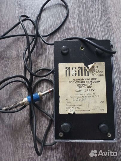 Гитарная педаль/примочка Лель CZ Digital Delay