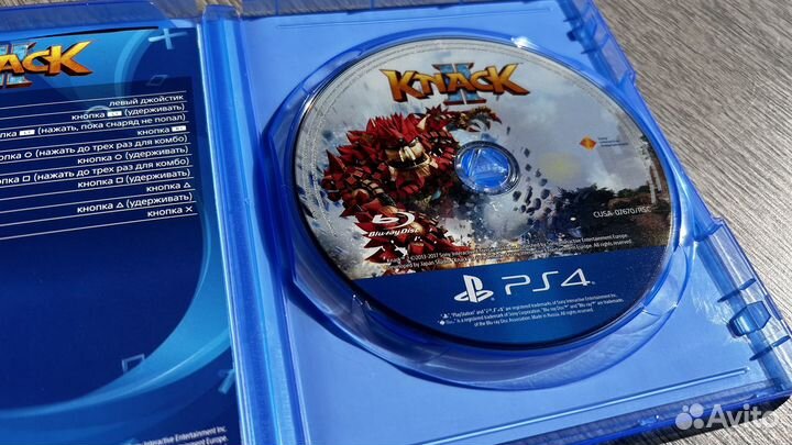 Knack 2 ps4 диск