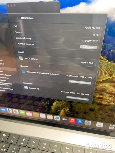 MacBook Pro 16 M2 Pro 16gb 512gb новье