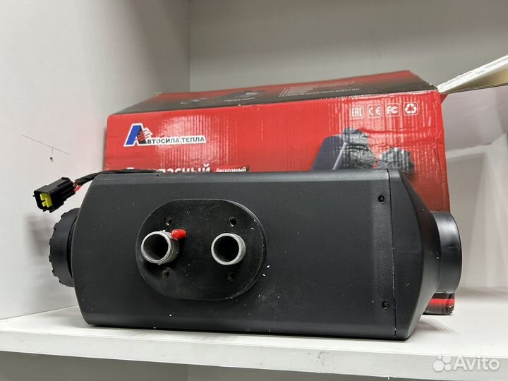 Автономный отопитель