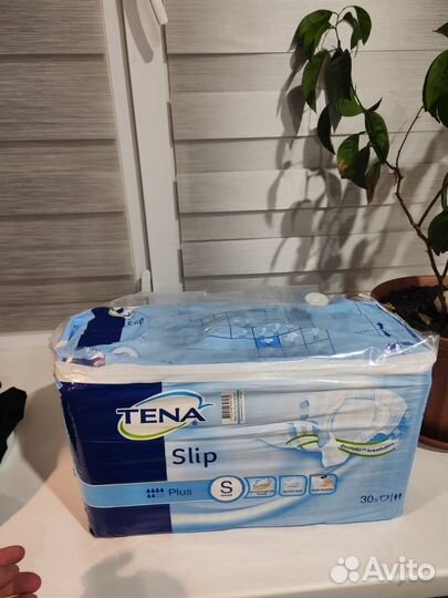 Памперсы для взрослых