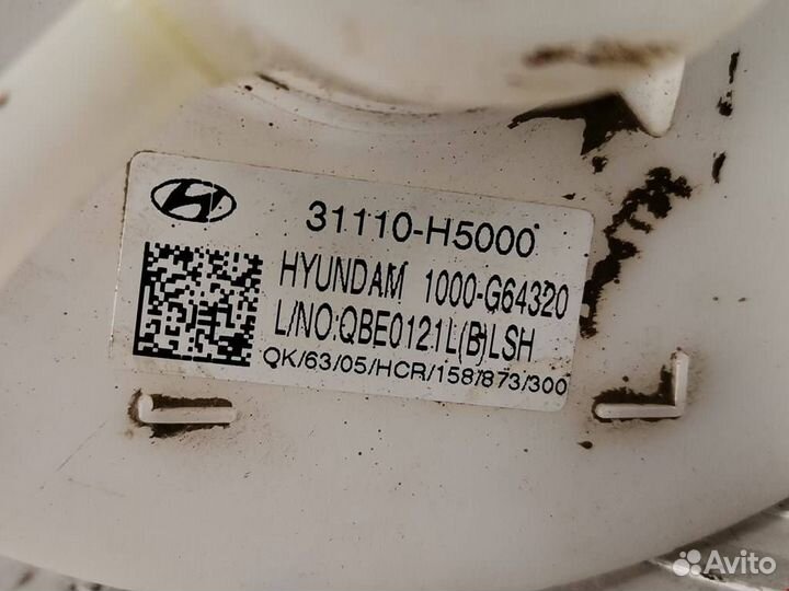 Насос топливный в бак Hyundai 2021 31120H5000