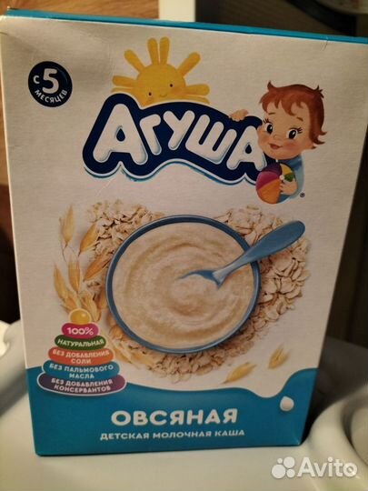 Продам каши Агуша