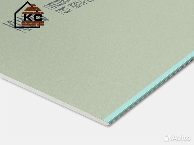 Гипсокартон влагостойкий Кнауф