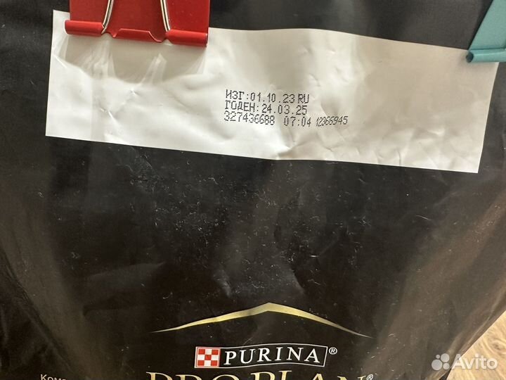 Корм для собак purina pro plan large athletic