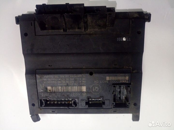Блок управления Мерседес 221