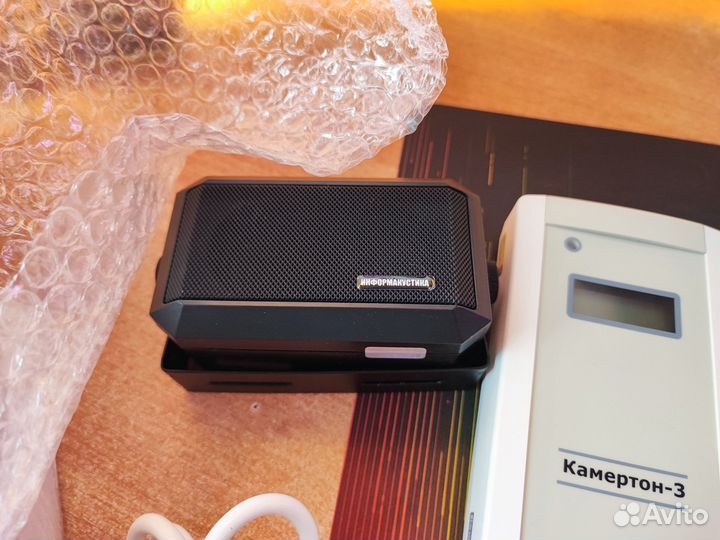 Камертон-3 с комплектом