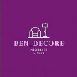 Ben_Decore