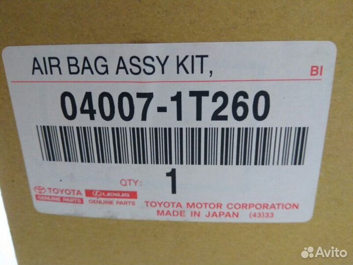 Airbag пассажирский передний Lexus Gx 2 2009-2018