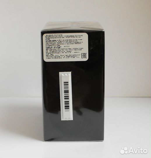 Bvlgari Splendida Rose Rose eau de parfum 50 мл