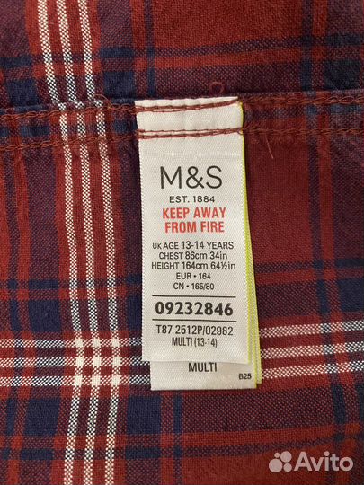 Рубашка Marks & Spencer на 13-14 лет